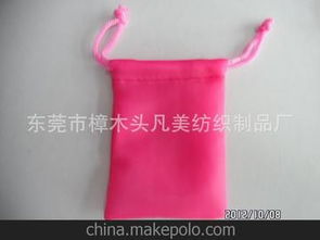 眼鏡帆布袋與手表配件的供應商、價格及批發(fā)市場分析