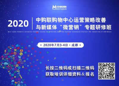 商業周刊 | 消費券刺激內需，餐飲零售創新升級