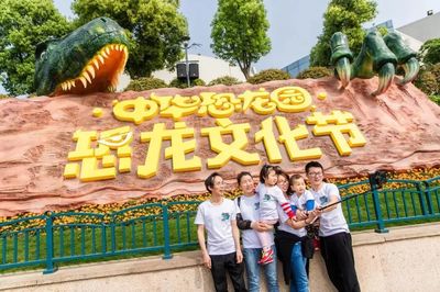 【城事】你眼中的常州地圖 恐龍園文化與城市印象的多元拼圖
